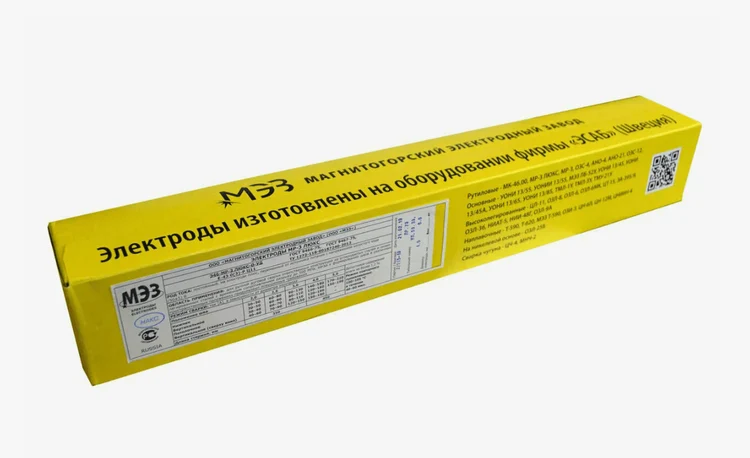 a676612f-6ea2-4c8c-a42a-84d9fc8964af-товар6.png