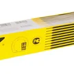 7981ba07-e82b-411e-8199-9309cf796029-товар1.jpg
